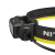 6-1287_uhe_nitecore-officialpl_1707486657006245600-601x601.jpeg